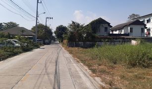 Bang Kaeo, Samut Prakan တွင် N/A မြေ ရောင်းရန်အတွက်