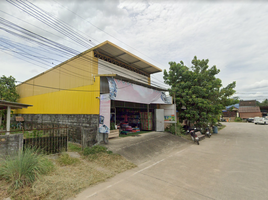  Warehouse for sale in Mae Khri, Tamot, Mae Khri