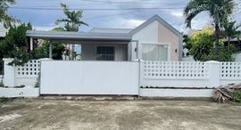 Available Units at เชียงใหม่ แกรนด์วิว