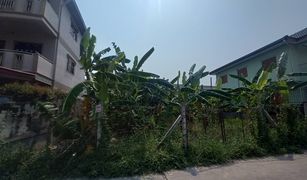 N/A Land for sale in Nong Prue, Pattaya 