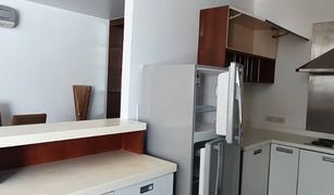 1 Bedroom Condo for sale in Khlong Toei Nuea, Bangkok Baan Saraan