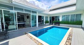 ยูนิตที่เหลืออยู่ในโครงการ Marwin Pool Villa Hua Hin