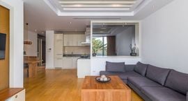 Доступные квартиры в Beachfront Phuket