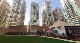 Доступные квартиры в Ajman One Towers