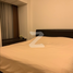 2 Bedroom Apartment for sale at Siamese Ratchakru, Sam Sen Nai