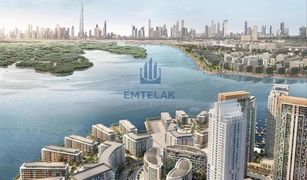 1 chambre Appartement a vendre à Creek Beach, Dubai Creek Waters