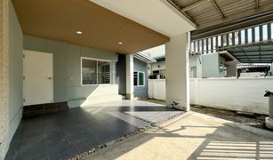 4 Bedrooms House for sale in Min Buri, Bangkok Parkway @ Ease