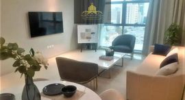 Verfügbare Objekte im Al Rashidiya Towers