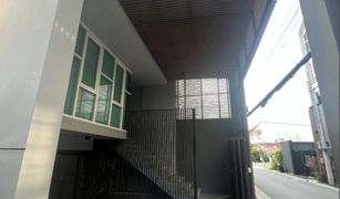 2 chambres Maison de ville a vendre à Bang Na, Bangkok HOF Udomsuk