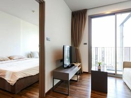 1 Schlafzimmer Appartement zu verkaufen im Ceil By Sansiri, Khlong Tan Nuea