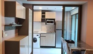 1 Bedroom Condo for sale in Sena Nikhom, Bangkok Phyll Phahol 34