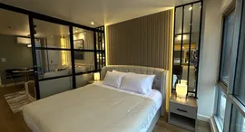 Available Units at Sukhumvit Suite