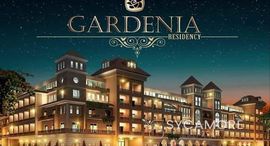 Unités disponibles à Gardenia Residency 1