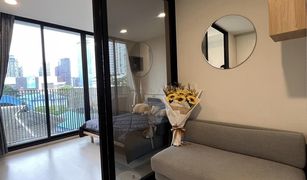 1 Bedroom Condo for sale in Phra Khanong, Bangkok Noble Ambience Sukhumvit 42