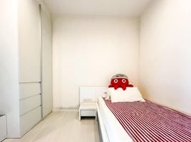 2 Schlafzimmer Appartement zu verkaufen im The Room Ratchada-Ladprao, Chantharakasem