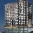 1 Bedroom Condo for sale at North 43 Residences, Seasons Community, Jumeirah Village Circle (JVC), Dubai