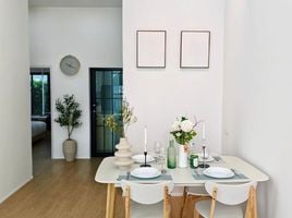 3 Schlafzimmer Reihenhaus zu verkaufen im Modern Life Japane Phuket, Si Sunthon