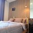 1 Bedroom Condo for sale at The BASE Garden Rama 9, Hua Mak, Bang Kapi