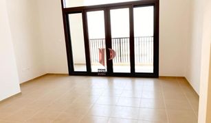 2 Habitaciones Apartamento en venta en Warda Apartments, Dubái Warda Apartments 2B