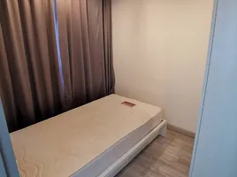 2 Schlafzimmer Wohnung zu vermieten im Ideo Mobi Sukhumvit 81, Bang Chak