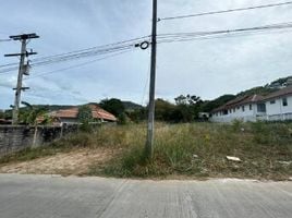  Grundstück zu verkaufen in Koh Samui, Surat Thani, Bo Phut