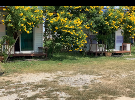  Grundstück zu verkaufen in Kaeng Khoi, Saraburi, Cham Phak Phaeo, Kaeng Khoi, Saraburi