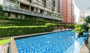 2 Bedrooms Condo for sale in Pathum Wan, Bangkok The Rajdamri