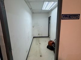 124 SqM Office for rent at Asoke Towers, Khlong Toei Nuea