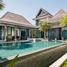 4 Schlafzimmer Villa zu verkaufen in Thalang, Phuket, Si Sunthon