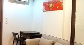 Available Units at The Line Sukhumvit 71