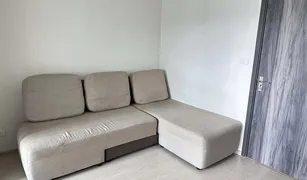 1 Bedroom Condo for sale in Bang Na, Bangkok Elio Del Nest