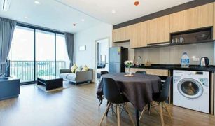 2 chambres Condominium a vendre à Phra Khanong Nuea, Bangkok Hasu Haus
