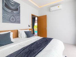 3 Schlafzimmer Villa zu vermieten in Villa Market - Chalong Phuket, Chalong, Chalong