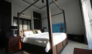 2 chambres Villa a vendre à Rawai, Phuket Villa Onyx Kokyang Estate Phase 2