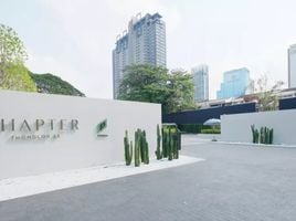 1 Bedroom Condo for sale at Chapter Thonglor 25, Khlong Tan Nuea, Watthana