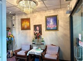  Земельный участок for sale in Asoke, Khlong Toei Nuea, Khlong Tan