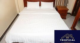 1 Bedroom Apartment In Toul Tompoungで利用可能なユニット