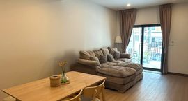 Available Units at PLEX Onnut - Wongwaen