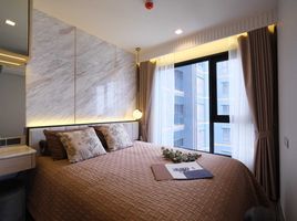1 Schlafzimmer Appartement zu vermieten im Life Ladprao Valley, Chomphon