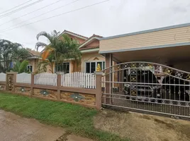 3 Bedroom House for sale in Samran, Mueang Khon Kaen, Samran