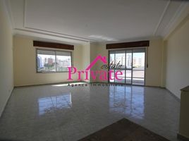 3 Schlafzimmer Appartement zu vermieten im Location Bureau 140 m² PLACE MOZART Tanger Ref: LG472, Na Charf