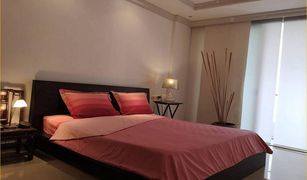 Nong Prue, ပတ္တရား LK Legend တွင် 1 အိပ်ခန်း ကွန်ဒို ရောင်းရန်အတွက်