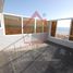 3 Bedroom House for sale in Morocco, Agadir Banl, Agadir Ida Ou Tanane, Souss Massa Draa, Morocco