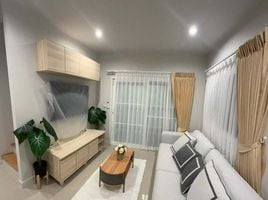 4 Schlafzimmer Haus zu vermieten im Anasiri Paklok, Pa Khlok, Thalang, Phuket