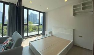 1 Bedroom Condo for sale in Huai Khwang, Bangkok One 9 Five Asoke - Rama 9