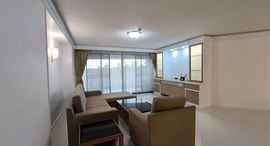 Available Units at Ma Peng Seng