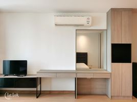 Studio Wohnung zu verkaufen im Le Luk Condominium, Phra Khanong Nuea, Watthana, Bangkok