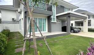 4 Bedrooms House for sale in Hin Lek Fai, Hua Hin La Vallee Residence