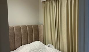 Khan Na Yao, ဘန်ကောက် တွင် 4 အိပ်ခန်းများ တိုက်တန်း ရောင်းရန်အတွက်