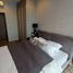 2 Schlafzimmer Wohnung zu verkaufen im Whizdom Essence, Bang Chak